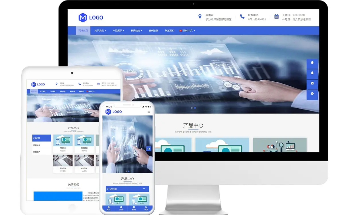 做網(wǎng)站的都是用模板的嗎？為什么網(wǎng)站設(shè)計(jì)越來越相似？