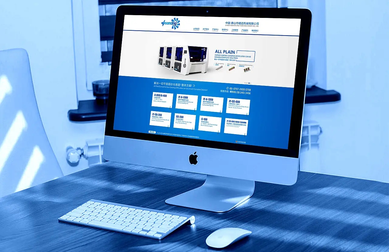 專業(yè)網(wǎng)絡公司建設企業(yè)網(wǎng)站需要重視什么問題？