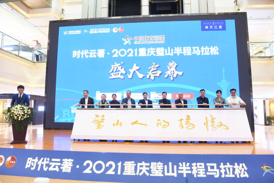 璧山互聯(lián)網新聞(璧山最新新聞信息中心)