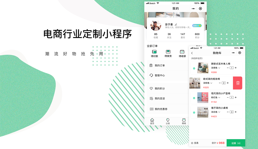小程序個(gè)人可以開發(fā)么(個(gè)人可以開發(fā)微信小程序)