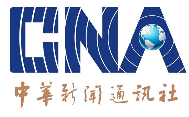 互聯(lián)網(wǎng)新聞信息培訓(xùn)合格證(互聯(lián)網(wǎng)新聞信息服務(wù)從業(yè)人員資格證)