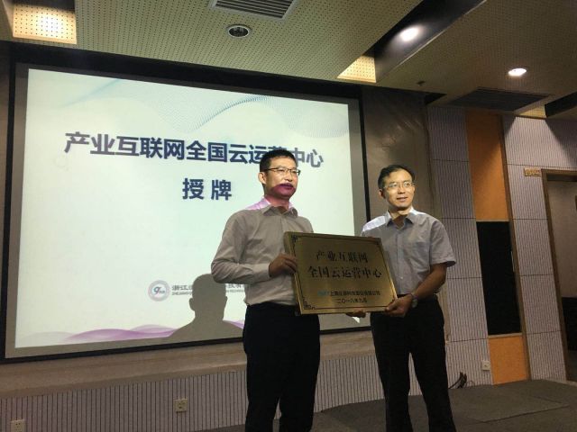 浙江互聯(lián)網(wǎng)最新消息(浙江互聯(lián)網(wǎng)最新消息新聞)