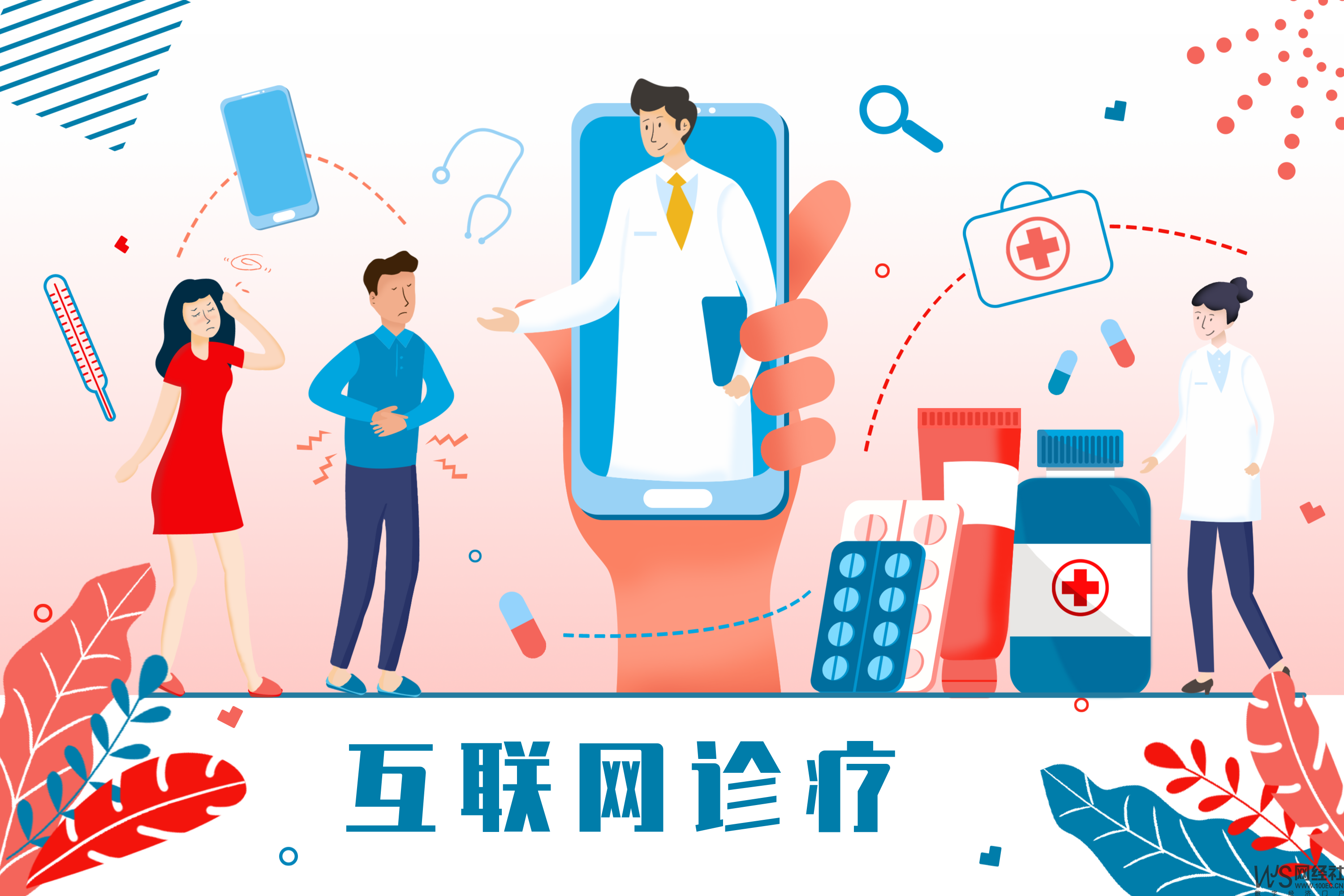 互聯(lián)網(wǎng)財(cái)經(jīng)新聞?lì)^條文章(互聯(lián)網(wǎng)財(cái)經(jīng)新聞?lì)^條文章怎么寫(xiě))