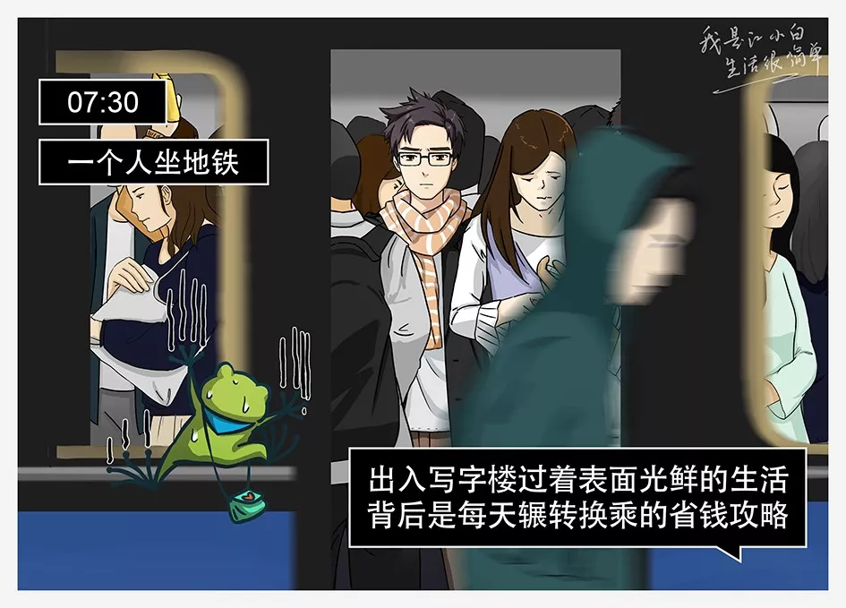 互聯(lián)網(wǎng)最扎心的新聞(互聯(lián)網(wǎng)最扎心的新聞是什么)