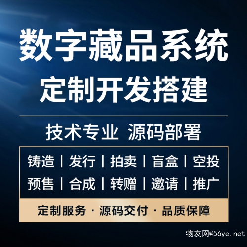 寧夏定制開發(fā)小程序公司(寧夏定制開發(fā)小程序公司排名)