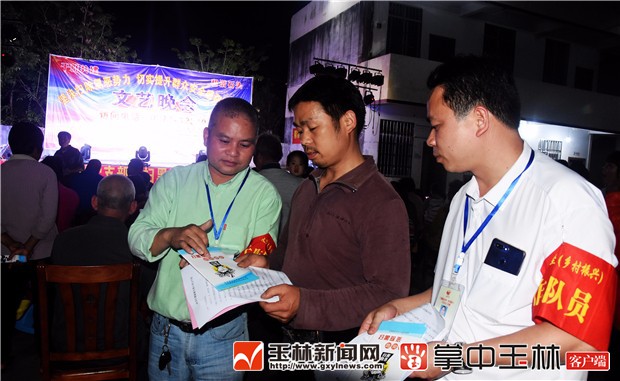 容縣公路建設(shè)新聞網(wǎng)站(容縣高速公路建設(shè)新規(guī)劃)