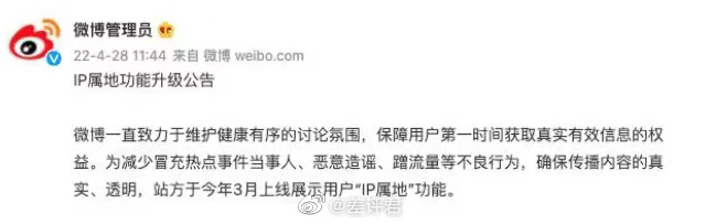 互聯(lián)網(wǎng)裁員新聞事件報(bào)道(互聯(lián)網(wǎng)裁員新聞事件報(bào)道稿)