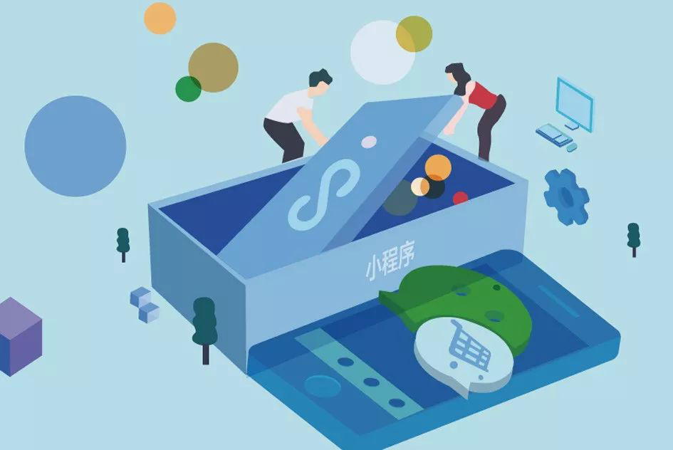 沈陽(yáng)置業(yè)小程序開(kāi)發(fā)服務(wù)(沈陽(yáng)置業(yè)小程序開(kāi)發(fā)服務(wù)平臺(tái))