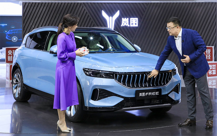 互聯(lián)網(wǎng)汽車(chē)直播新聞報(bào)道(互聯(lián)網(wǎng)汽車(chē)直播新聞報(bào)道怎么寫(xiě))