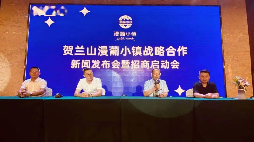 江蘇互聯(lián)網(wǎng)招商新聞(江蘇產(chǎn)業(yè)互聯(lián)網(wǎng)有限公司)