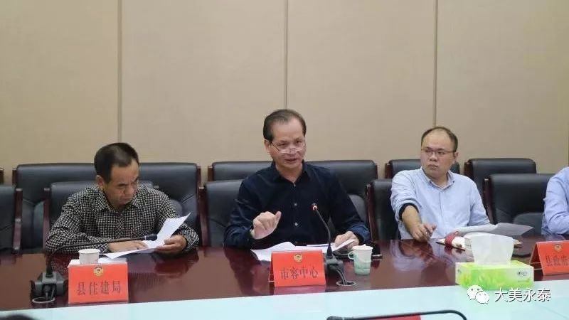 永泰互聯(lián)網(wǎng)新聞中心待遇(永泰互聯(lián)網(wǎng)新聞中心待遇如何)