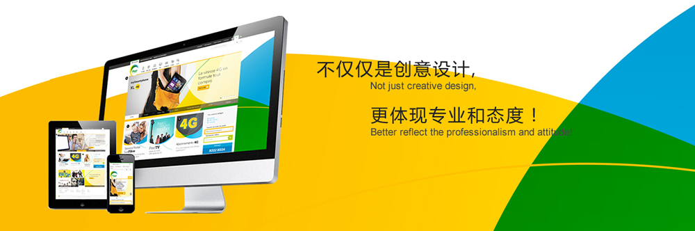 網(wǎng)站建設(shè)準(zhǔn)備資料(做網(wǎng)站需要準(zhǔn)備資料)