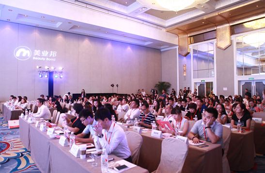 美業(yè)互聯(lián)網(wǎng)新聞(今日美業(yè)新聞大事件)