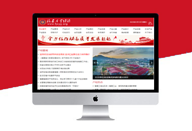 福州網(wǎng)站建設(shè)需要什么資質(zhì)(福州網(wǎng)站建設(shè)需要什么資質(zhì)要求)