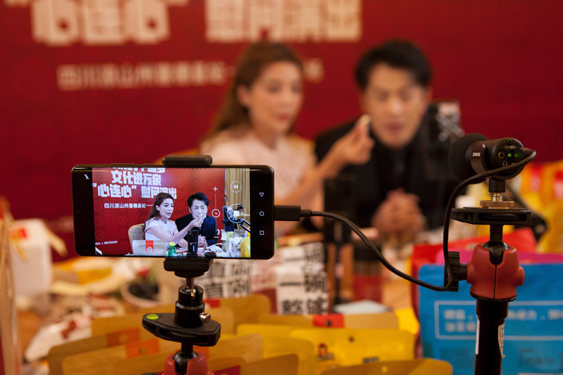 互聯(lián)網(wǎng)社會公益新聞主播(互聯(lián)網(wǎng)社會公益新聞主播有哪些)