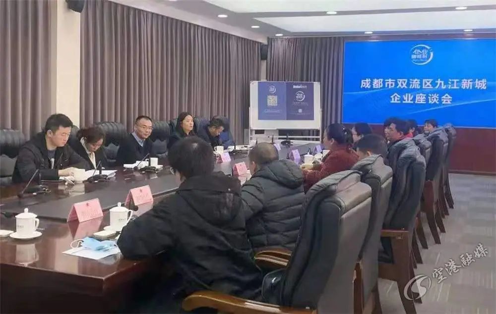 九江市互聯(lián)網(wǎng)新聞發(fā)布會(九江市互聯(lián)網(wǎng)新聞發(fā)布會時間)