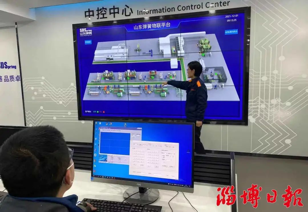 山東新聞數(shù)字互聯(lián)網(wǎng)社區(qū)(山東新聞數(shù)字互聯(lián)網(wǎng)社區(qū)論壇)