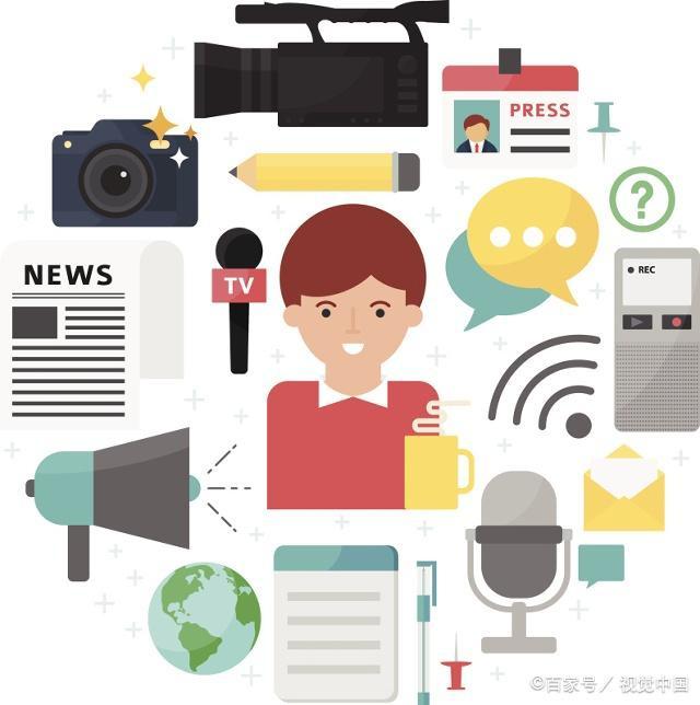 互聯(lián)網(wǎng)新聞都在哪里看的(互聯(lián)網(wǎng)新聞都在哪里看的啊)