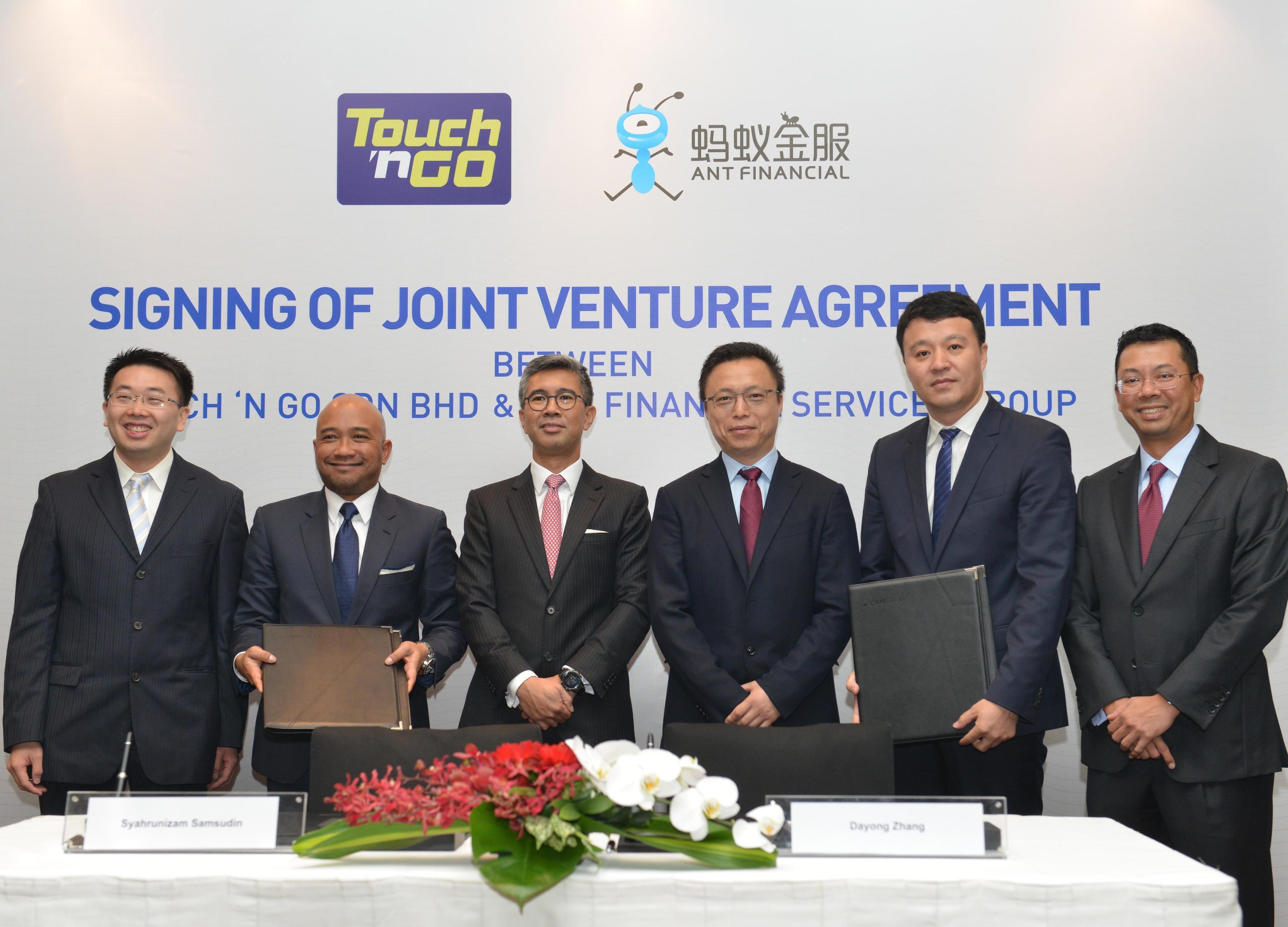 螞蟻金服互聯(lián)網(wǎng)新聞(螞蟻金服 互聯(lián)網(wǎng)金融)