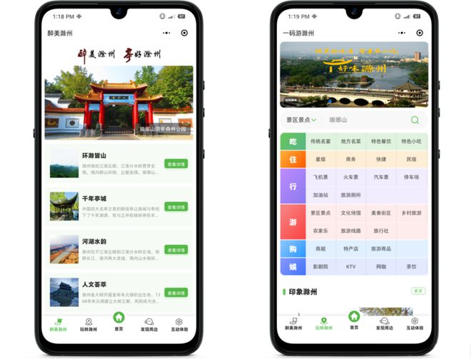 ?？谧∷扌〕绦蜷_發(fā)(?？谧∷扌〕绦蜷_發(fā)招聘)