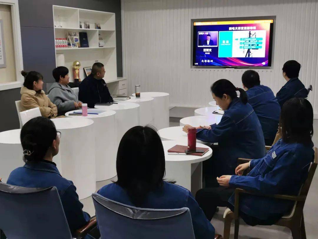 國網(wǎng)互聯(lián)網(wǎng)部冬訓(xùn)新聞報(bào)道(國網(wǎng)互聯(lián)網(wǎng)部冬訓(xùn)新聞報(bào)道內(nèi)容)