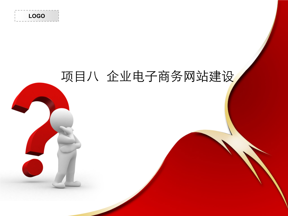 青羊區(qū)網(wǎng)站建設(shè)運(yùn)營(青羊區(qū)網(wǎng)站建設(shè)運(yùn)營招聘)