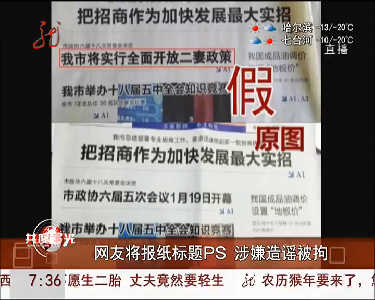 自助網(wǎng)站建設(shè)新聞標(biāo)題(自助網(wǎng)站建設(shè)新聞標(biāo)題怎么寫)