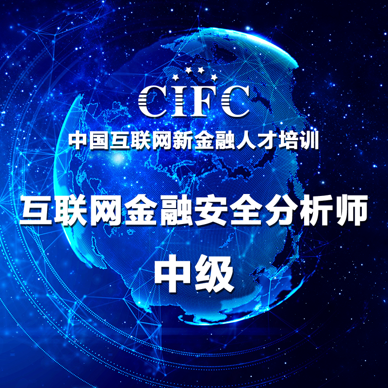 互聯(lián)網(wǎng)金融新聞俱樂部(互聯(lián)網(wǎng)金融最新新聞?lì)^條)