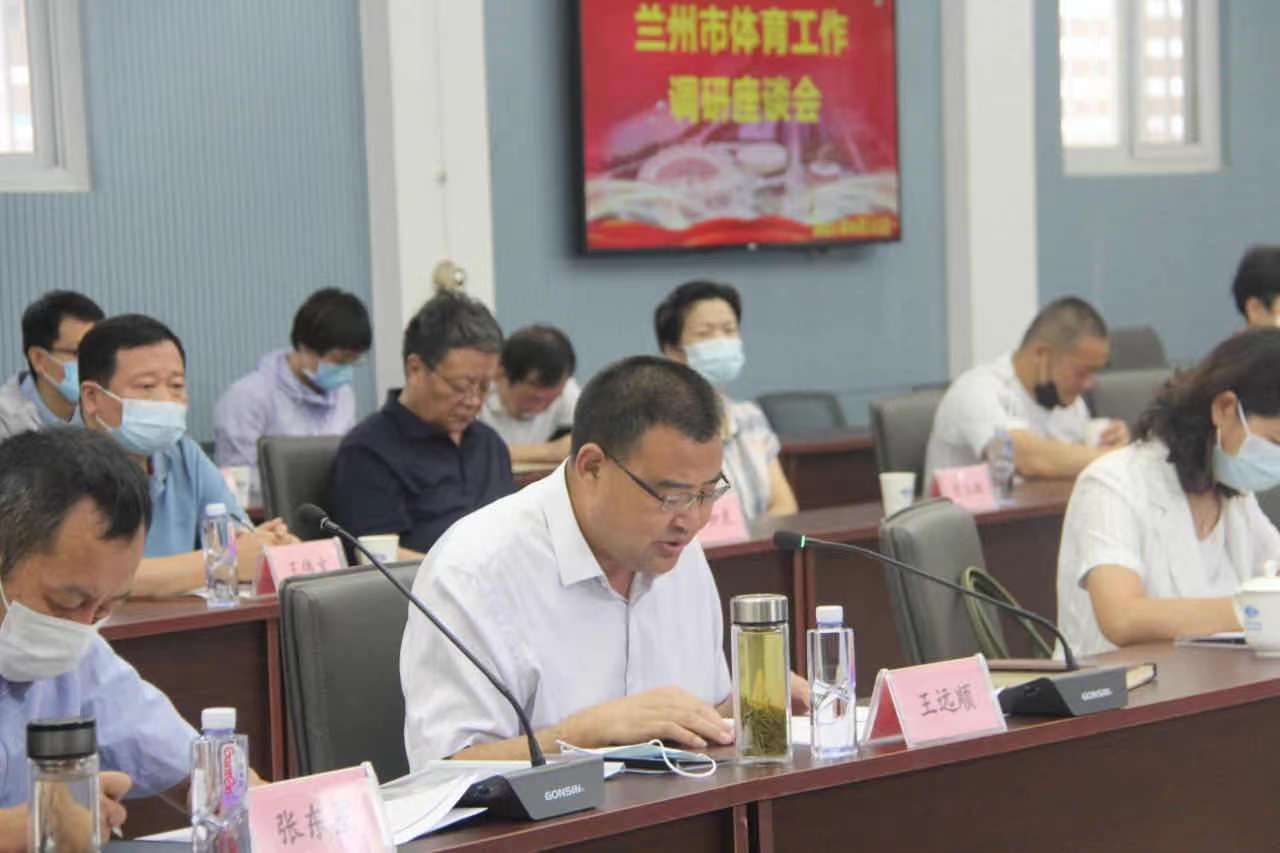 蘭州互聯(lián)網(wǎng)新聞中心簡介(蘭州互聯(lián)網(wǎng)新聞中心簡介電話)