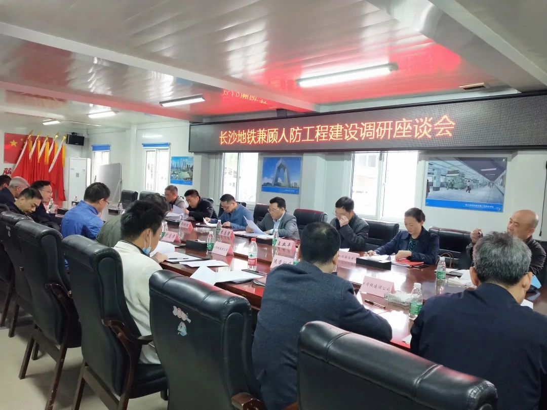 洛陽人防網(wǎng)站建設(shè)(洛陽人民防空教育平臺(tái))