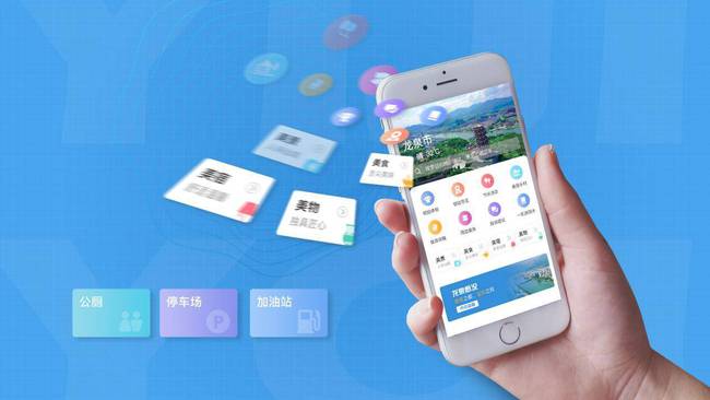 海南旅游小程序開(kāi)發(fā)定制(海南小小旅行家旅游發(fā)展有限公司)