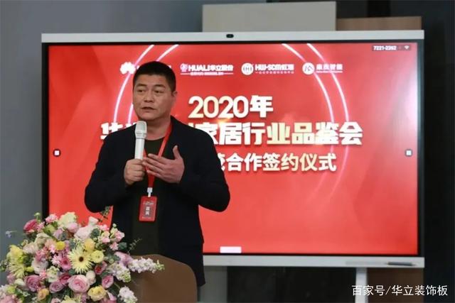 科凡互聯(lián)網(wǎng)最新消息今天(科凡互聯(lián)網(wǎng)最新消息今天股價(jià))