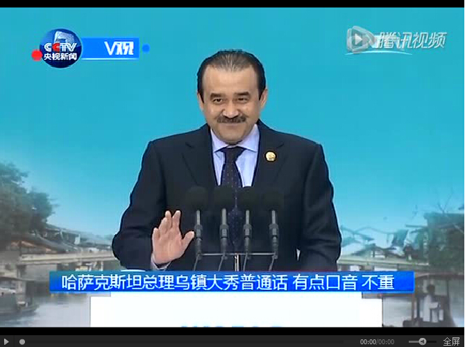 世界各國互聯(lián)網(wǎng)新聞(互聯(lián)網(wǎng)也叫全球資訊網(wǎng))