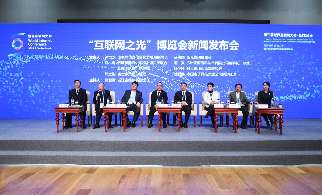 江蘇省互聯(lián)網(wǎng)新聞發(fā)布會(huì)(江蘇省互聯(lián)網(wǎng)新聞發(fā)布會(huì)直播)