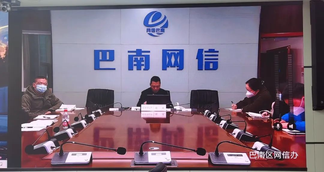 網(wǎng)信課堂互聯(lián)網(wǎng)新聞的簡單介紹