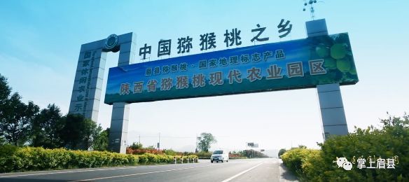 眉縣互聯(lián)網(wǎng)新聞網(wǎng)站官網(wǎng)(眉縣互聯(lián)網(wǎng)新聞網(wǎng)站官網(wǎng)首頁)