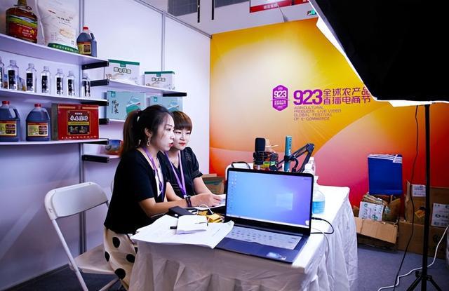 互聯(lián)網(wǎng)電商新聞最新消息的簡單介紹