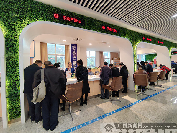 互聯(lián)網(wǎng)不動產(chǎn)登記新聞(互聯(lián)網(wǎng)不動產(chǎn)登記經(jīng)驗交流)