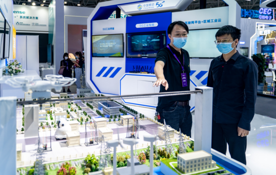 科技互聯(lián)網(wǎng)最新消息新聞(科技互聯(lián)網(wǎng)最新消息新聞聯(lián)播)