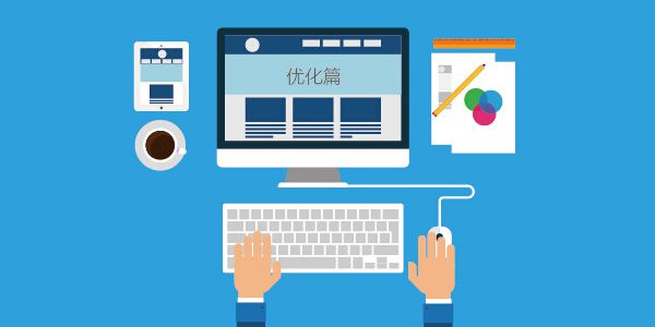 新聞網(wǎng)站的原創(chuàng)內(nèi)容建設(shè)(新聞網(wǎng)站的原創(chuàng)內(nèi)容建設(shè)方案)