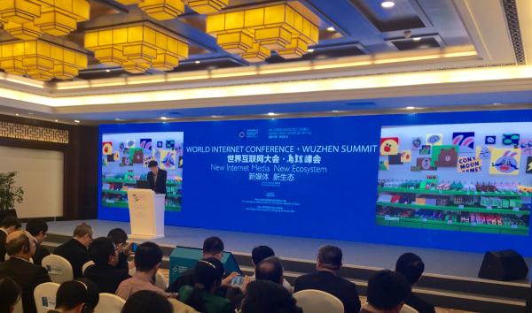 關(guān)于互聯(lián)網(wǎng)發(fā)展論壇的新聞(關(guān)于互聯(lián)網(wǎng)發(fā)展論壇的新聞標題)