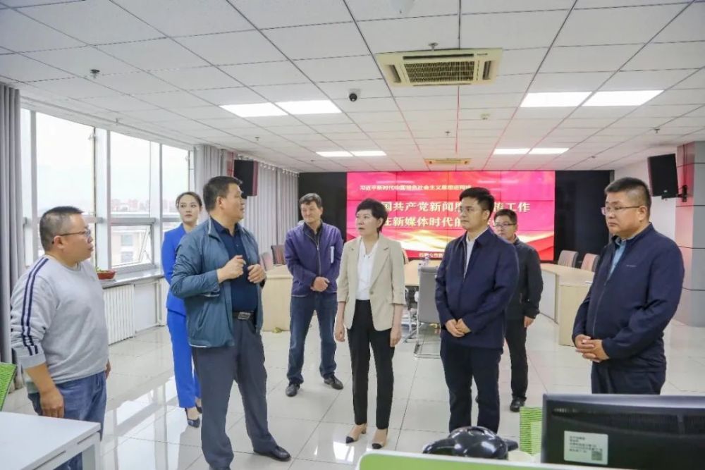 石嘴山互聯(lián)網(wǎng)新聞中心官網(wǎng)(石嘴山互聯(lián)網(wǎng)新聞中心官網(wǎng)電話)