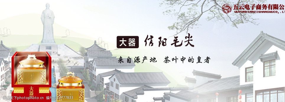 信陽網(wǎng)站建設特征的簡單介紹