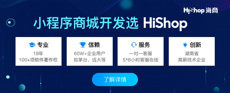 北湖小程序開發(fā)工具(微信小程序開發(fā)工具官網(wǎng))