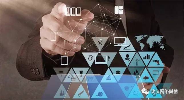 互聯網新聞信息服務問題(互聯網新聞信息服務的監(jiān)督)