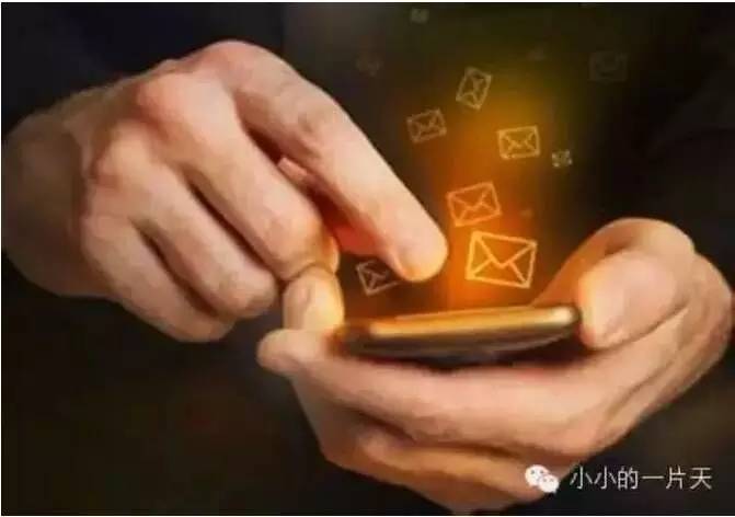 互聯(lián)網(wǎng)財(cái)富最新消息(財(cái)富互聯(lián)網(wǎng)科技有限公司)