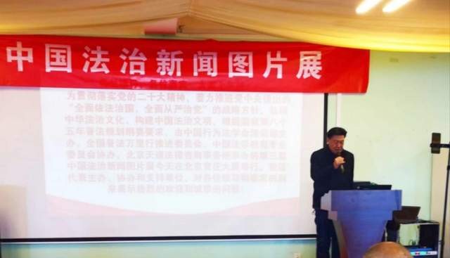 北京互聯(lián)網(wǎng)法治新聞(北京中國法治新聞報(bào)社)