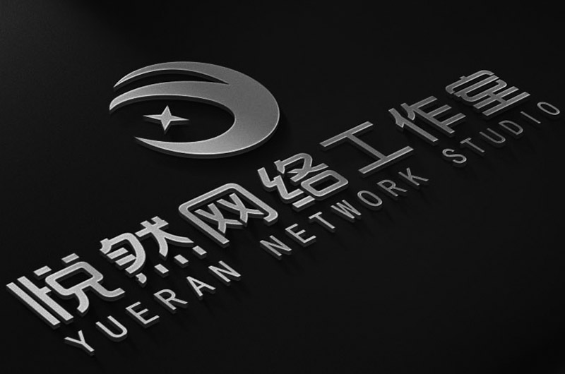 鄭州網(wǎng)站建設(shè)公司哪家好(鄭州網(wǎng)站建設(shè)公司哪家好一點(diǎn))