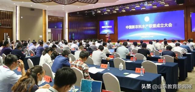 互聯(lián)網(wǎng)農(nóng)漁業(yè)新聞的簡(jiǎn)單介紹