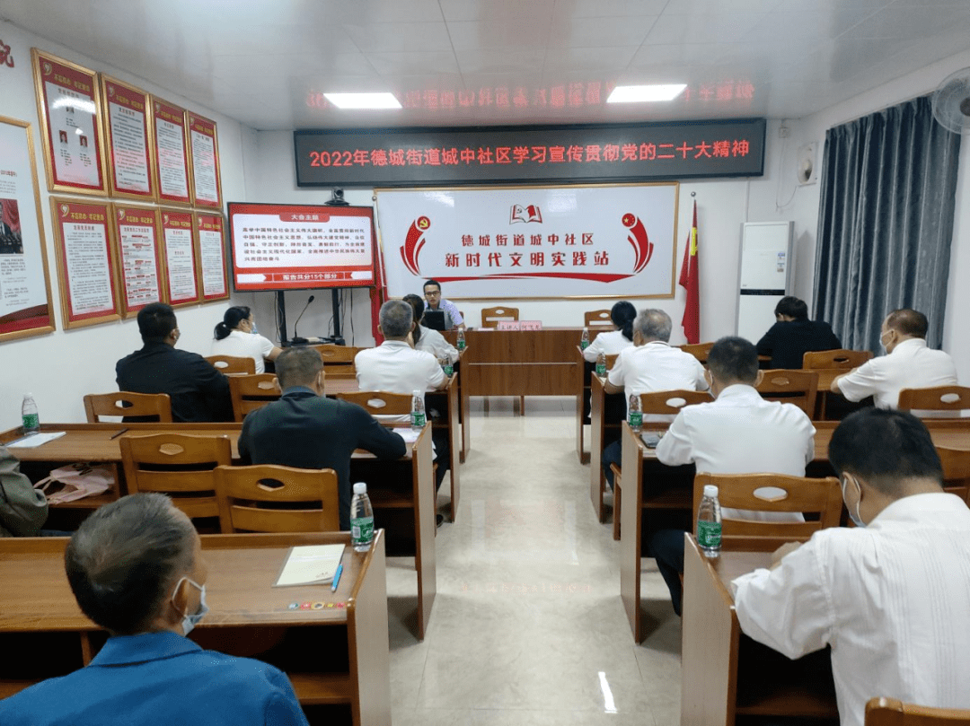 小學(xué)互聯(lián)網(wǎng)黨建新聞稿(小學(xué)建黨100周年新聞報(bào)道)